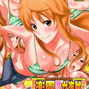 Woman Pirate In Paradise 2 - Página 1