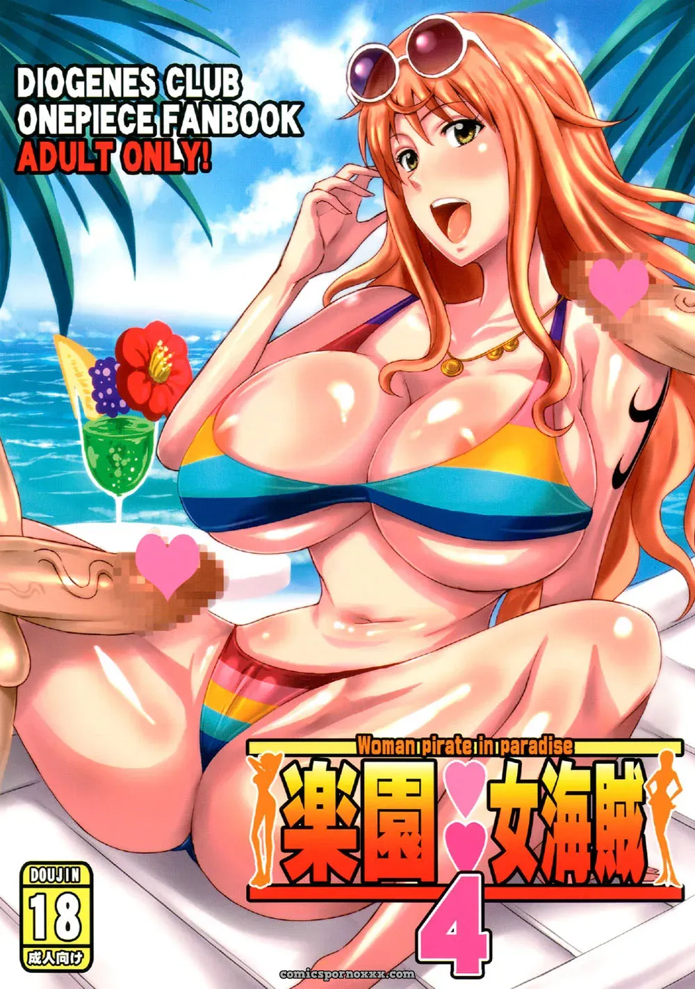 Woman Pirate In Paradise 4 - Página 1