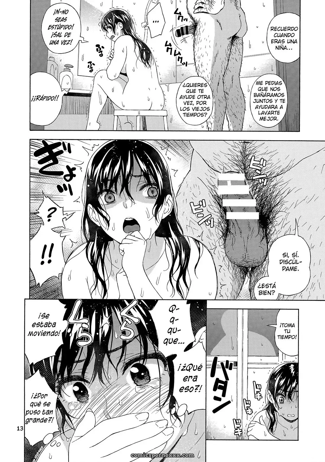 La Hija De Mi Hermano Menor #1 - Página 13