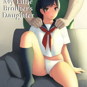 La Hija De Mi Hermano Menor #1 - Página 1