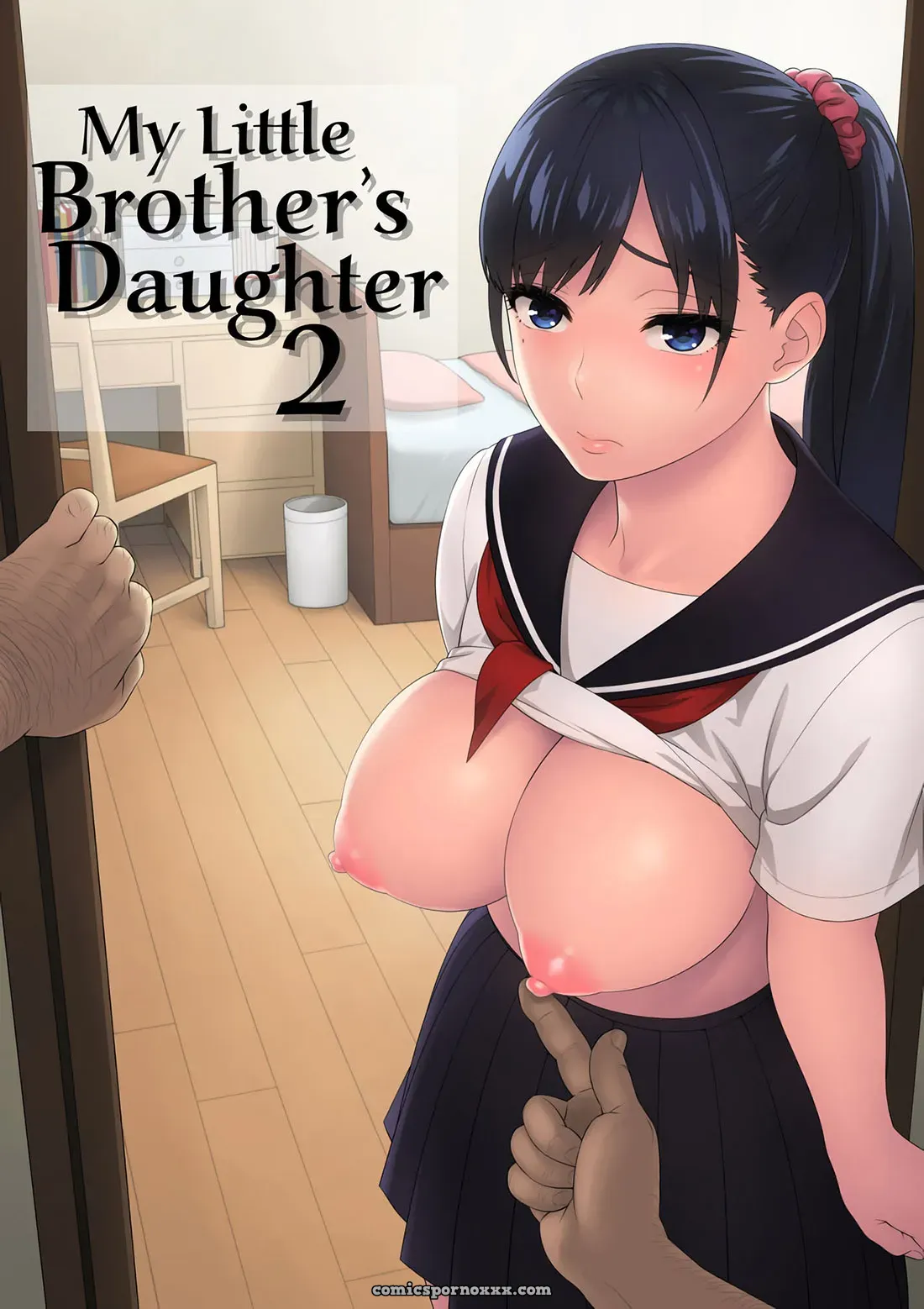 La Hija De Mi Hermano Menor #2 - Página 1