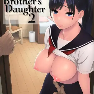 La Hija De Mi Hermano Menor #2 - Página 1