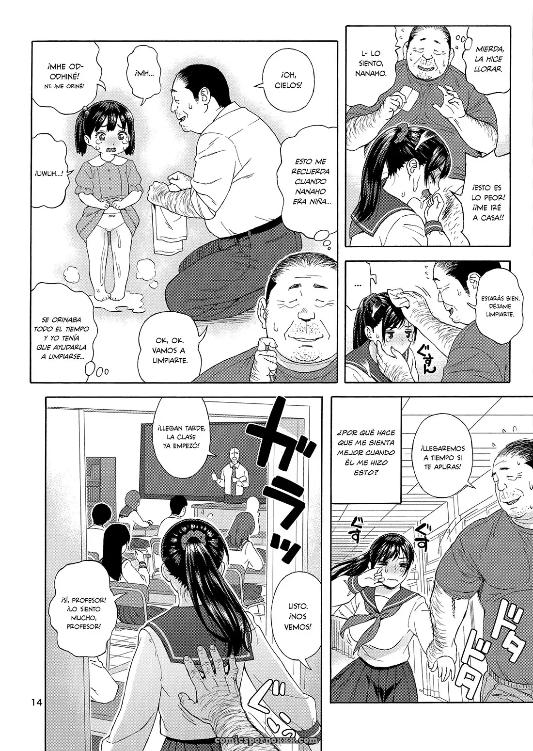 La Hija De Mi Hermano Menor #3 - Página 13