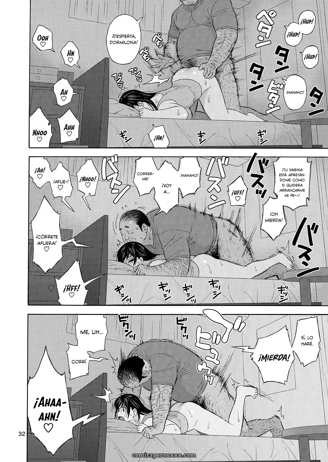 La Hija De Mi Hermano Menor #3 - Página 31