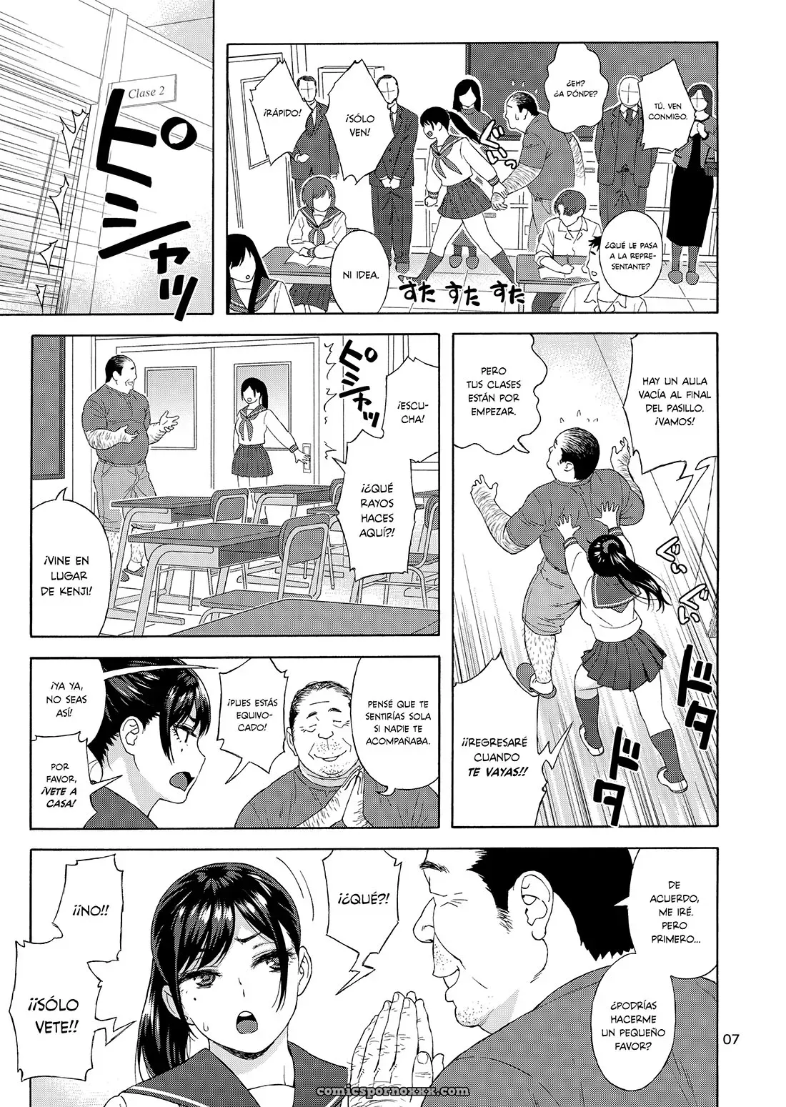 La Hija De Mi Hermano Menor #3 - Página 6