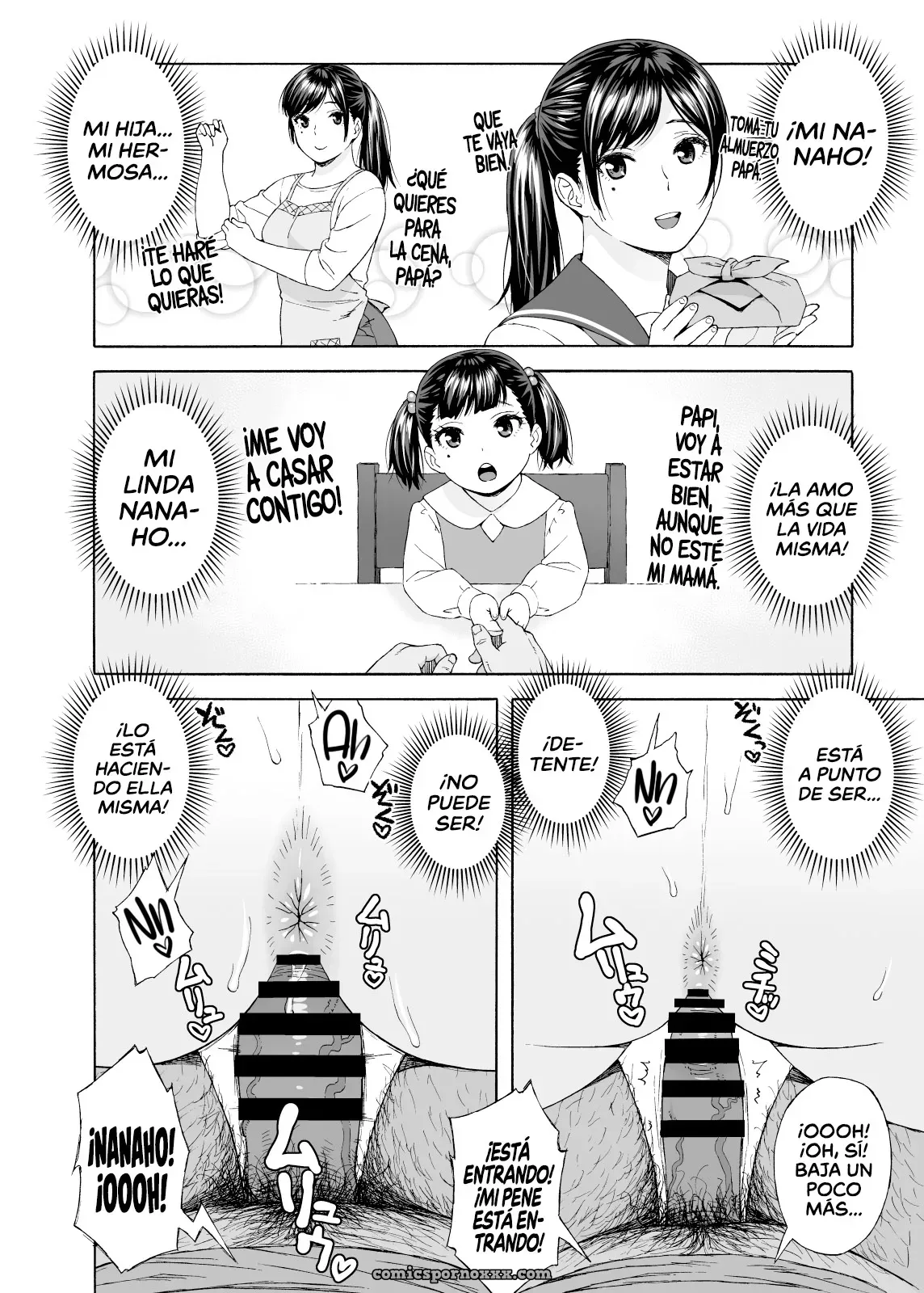 La Hija De Mi Hermano Menor #4 - Página 12