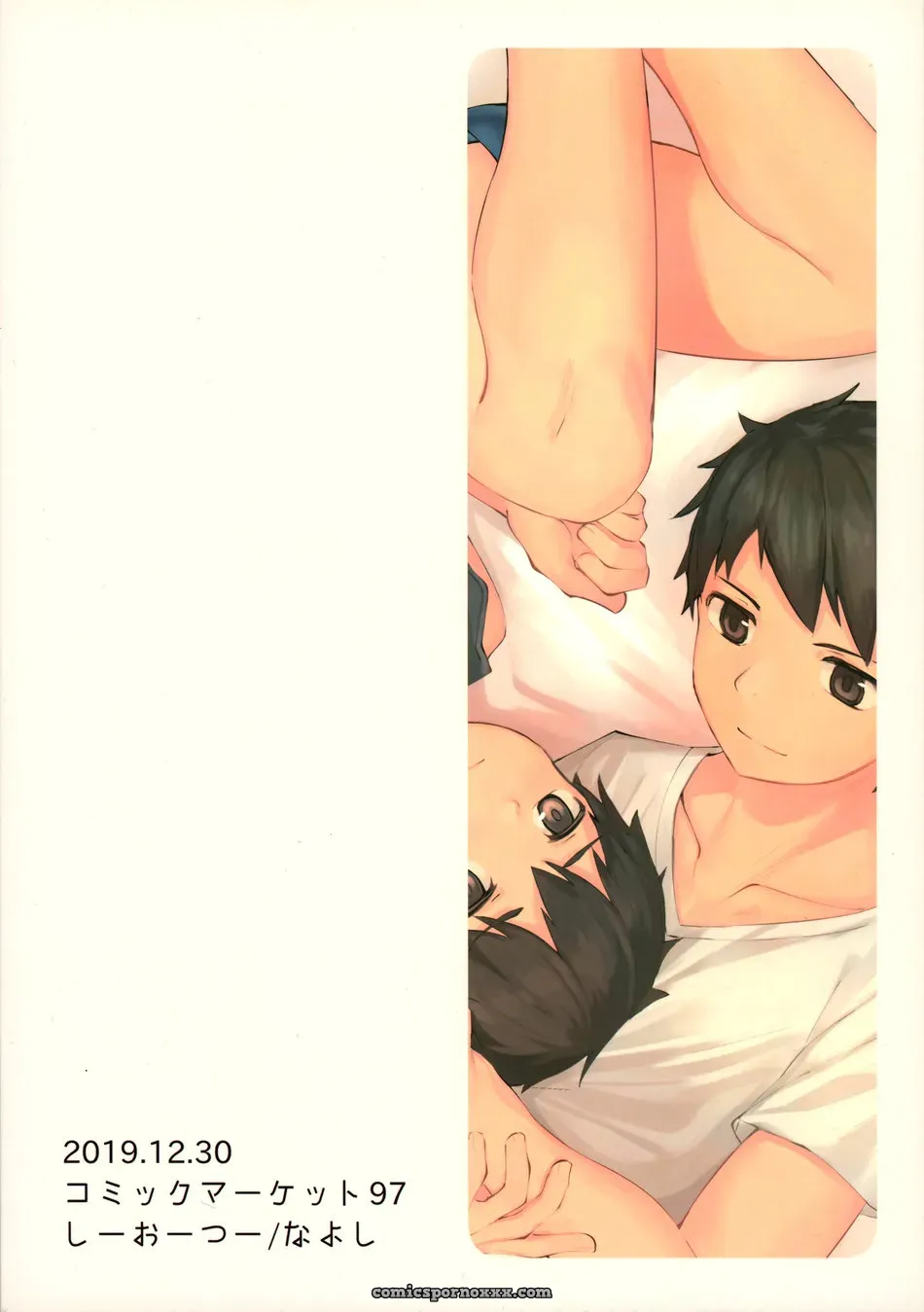 C97 C-O-TWO Nayoshi Seikouhou Porn - Página 26