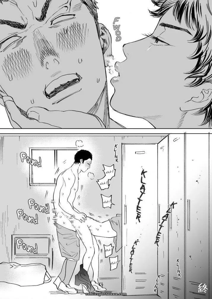 Mizuki-kun No Hentai Manga Digital en Español - Página 19