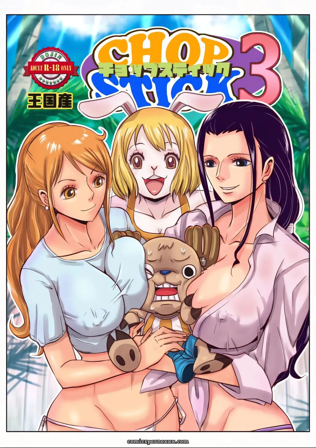 Chop Stick #3 – One Piece - Página 1