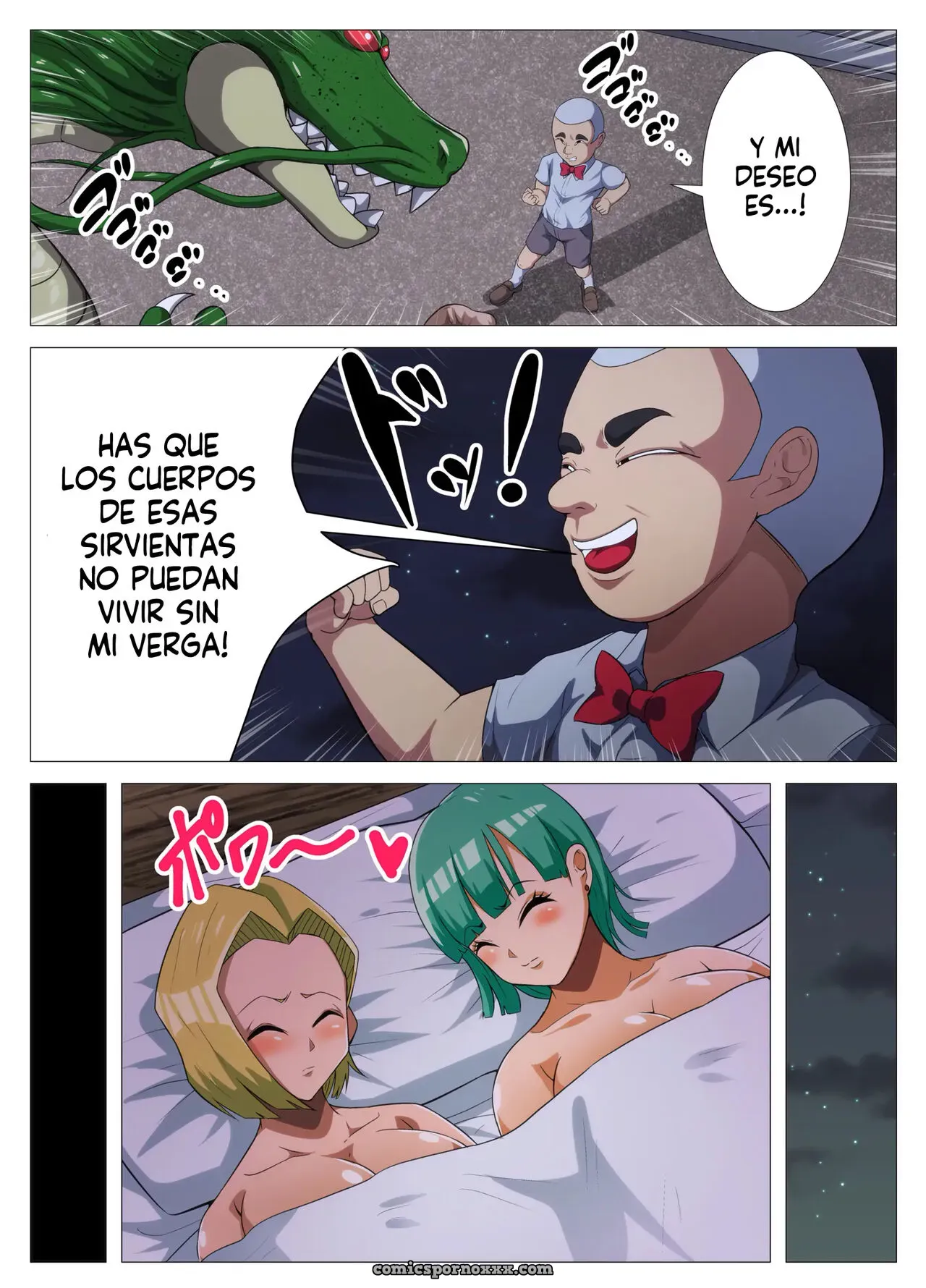 Hentaiball #2 - Página 2