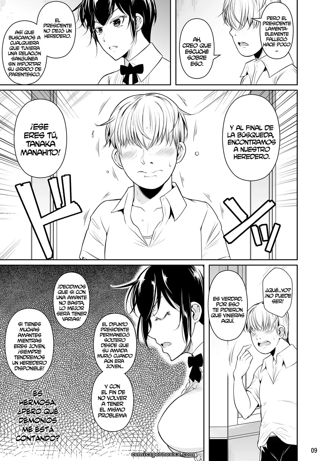 Concubine X Casual Sex Campus #1 - Página 10