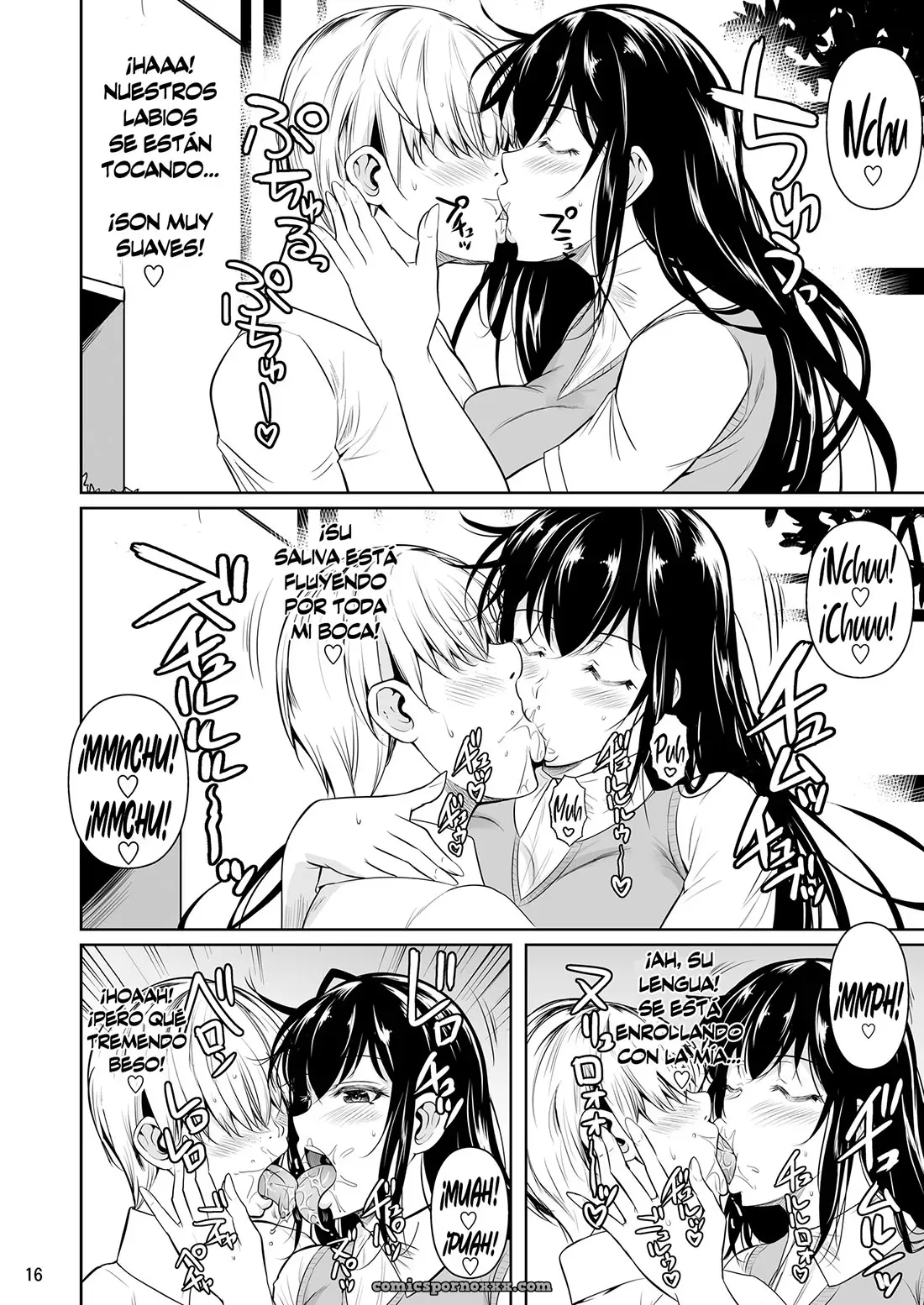 Concubine X Casual Sex Campus #1 - Página 17