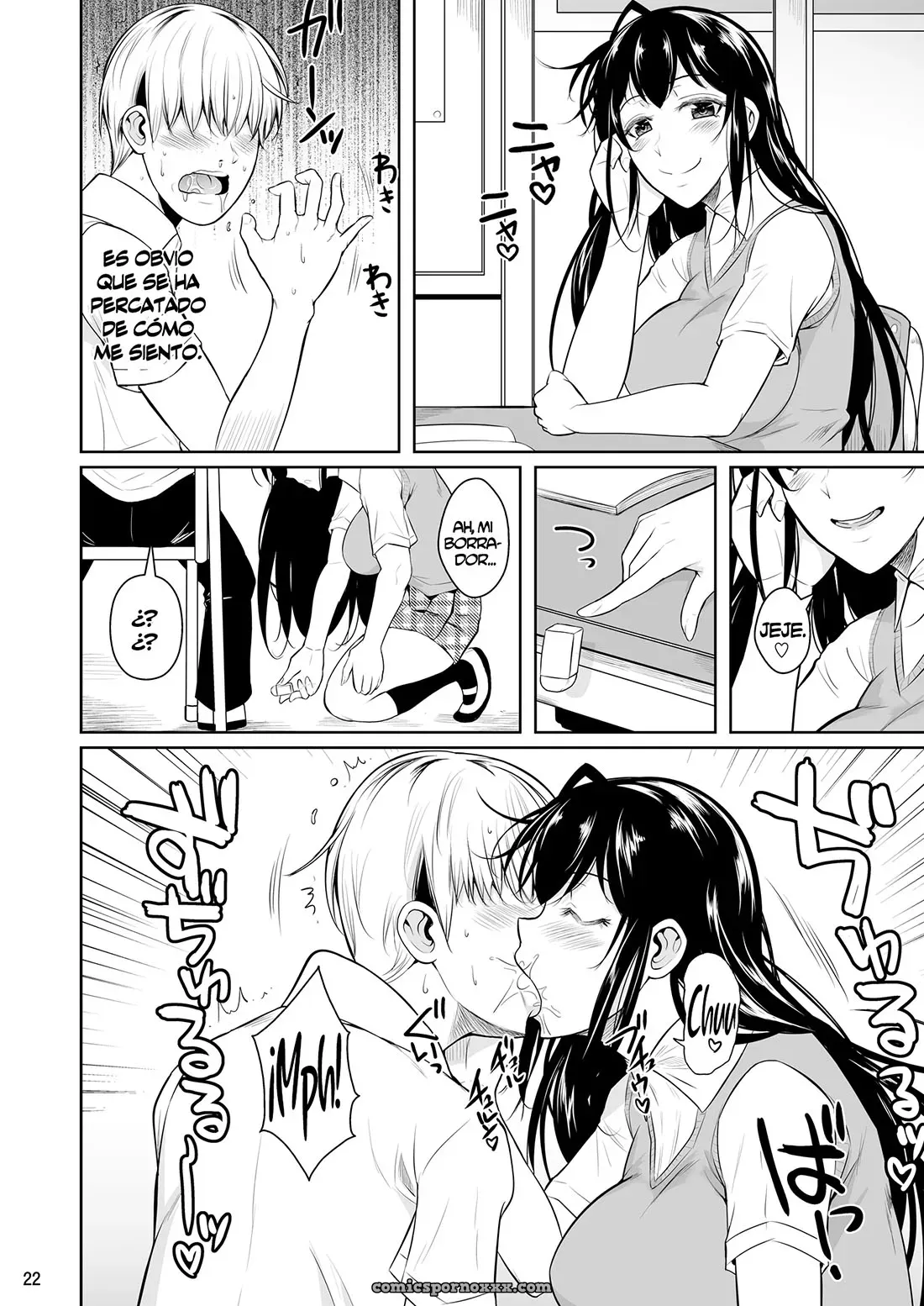 Concubine X Casual Sex Campus #1 - Página 23