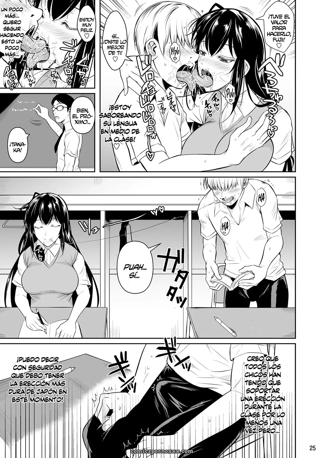Concubine X Casual Sex Campus #1 - Página 26