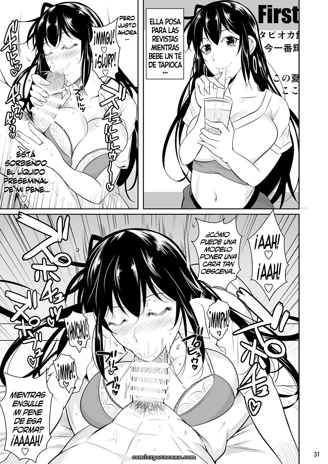 Concubine X Casual Sex Campus #1 - Página 32