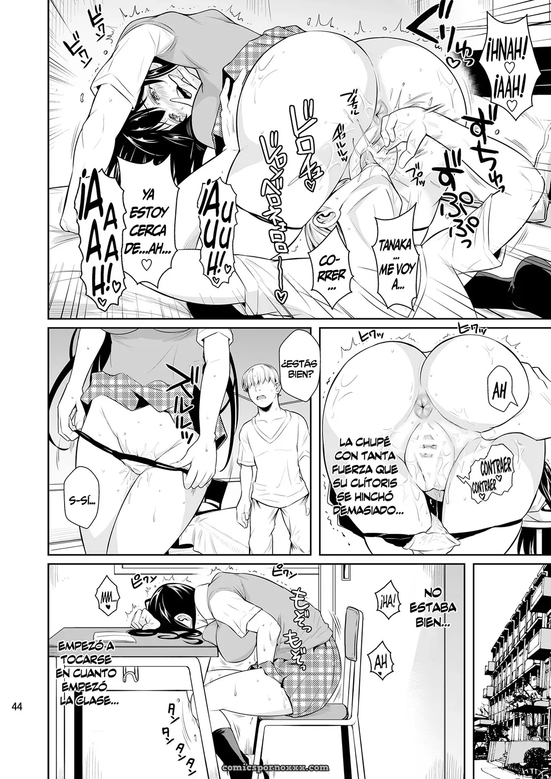Concubine X Casual Sex Campus #1 - Página 45