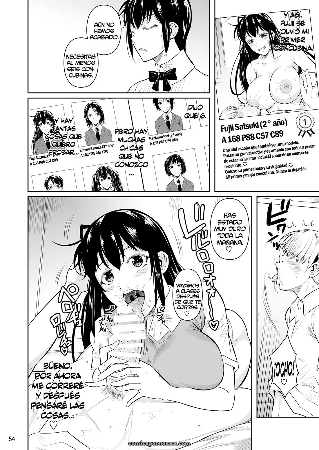 Concubine X Casual Sex Campus #1 - Página 55