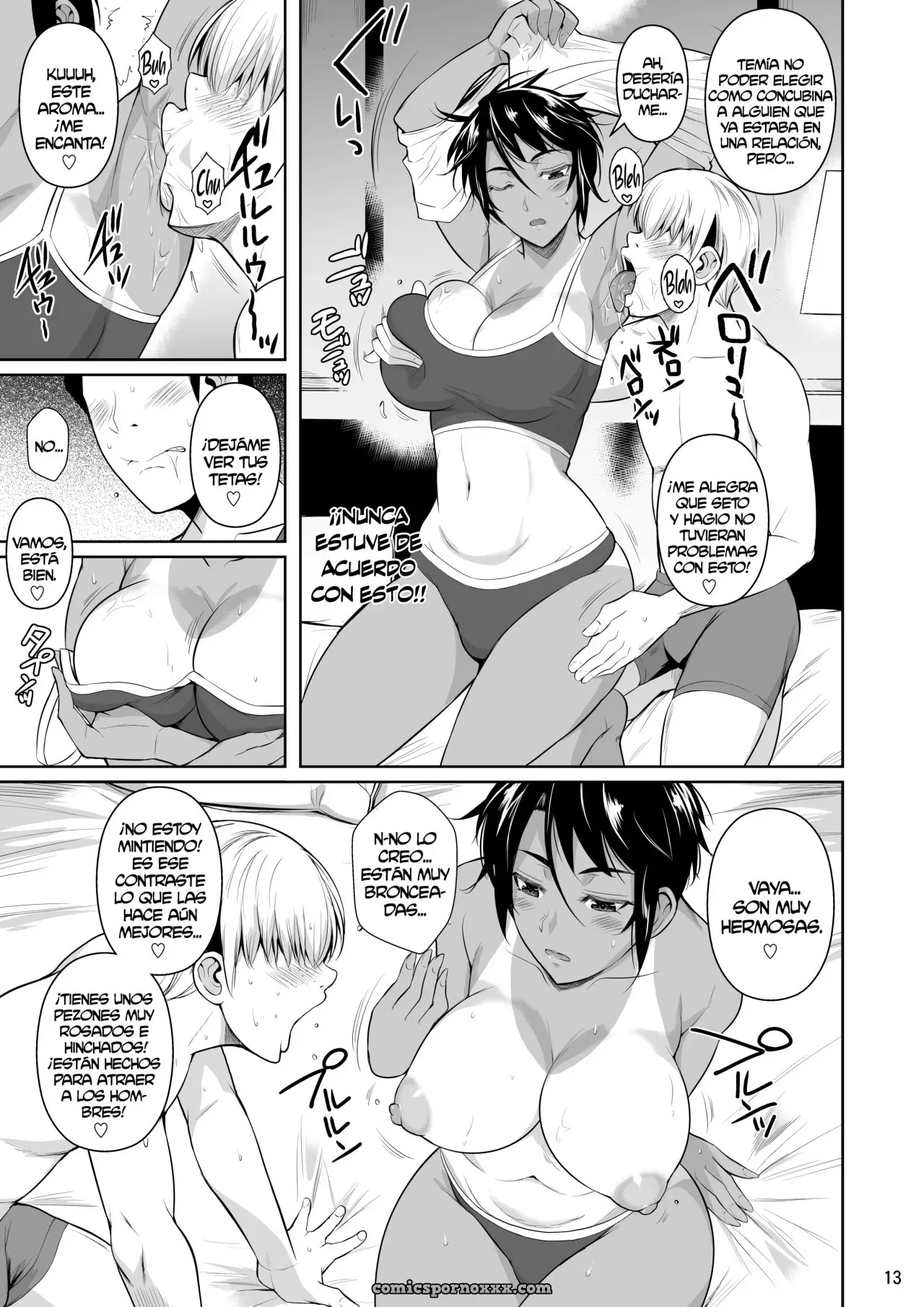 Concubine X Casual Sex Campus #2 - Página 14