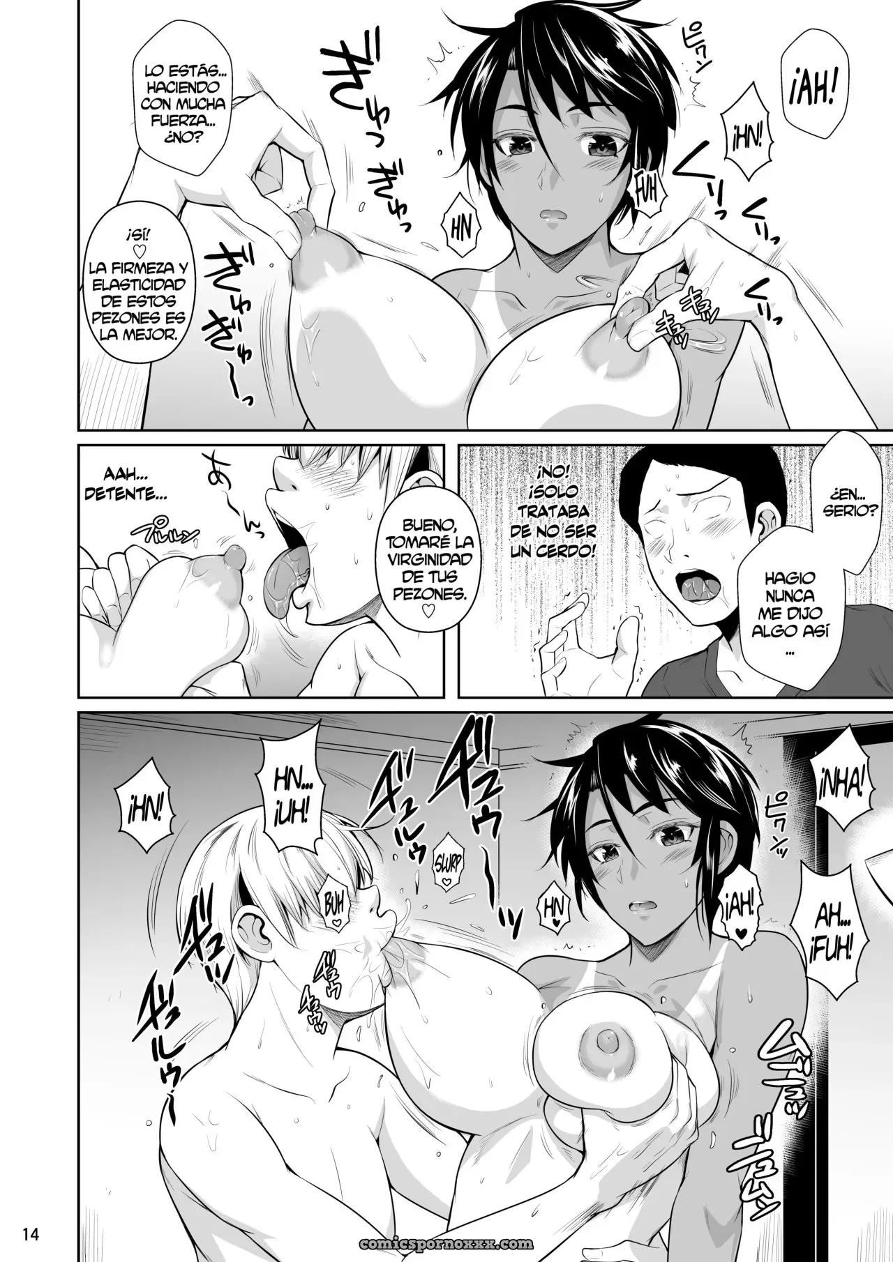 Concubine X Casual Sex Campus #2 - Página 15