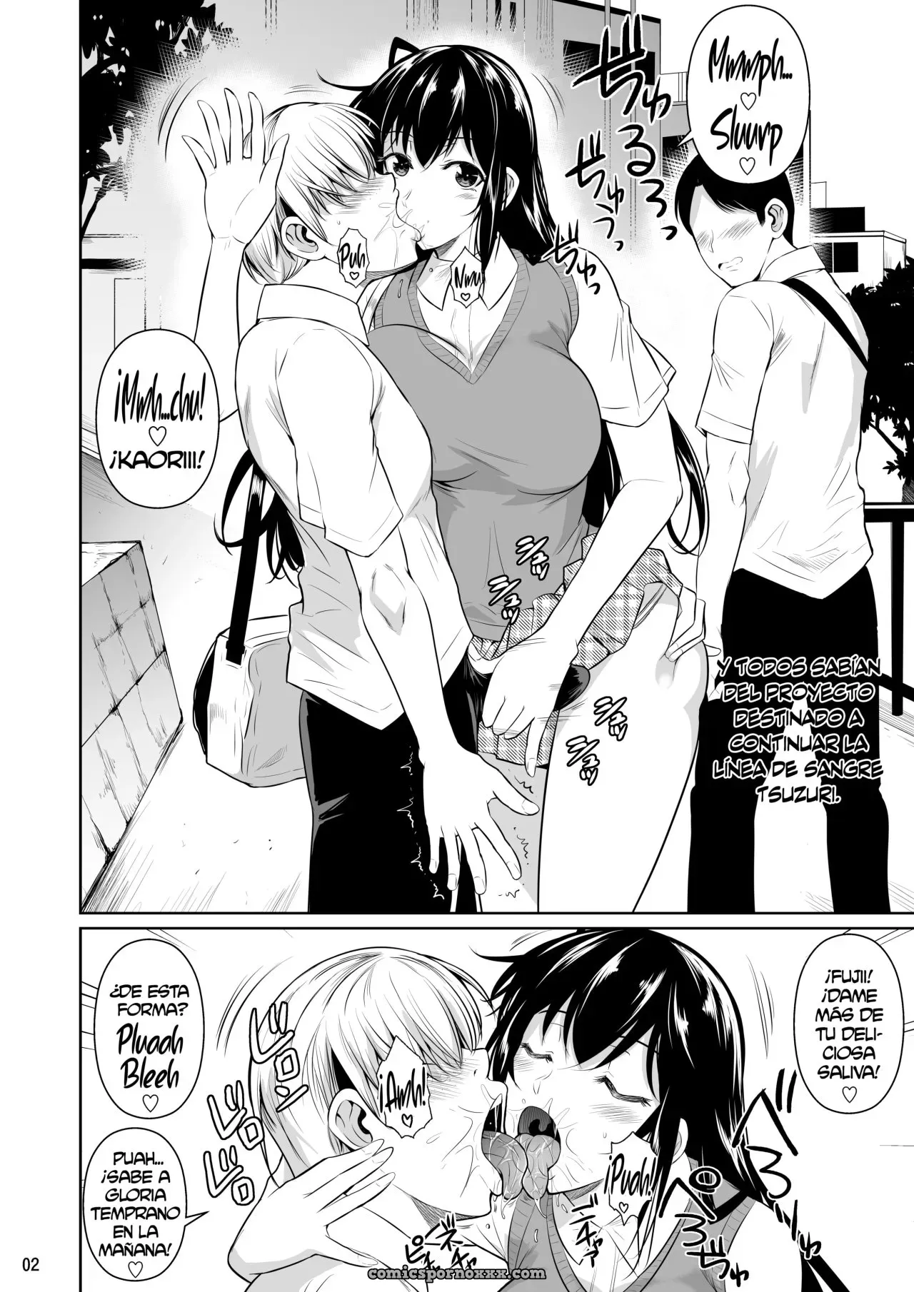 Concubine X Casual Sex Campus #2 - Página 3