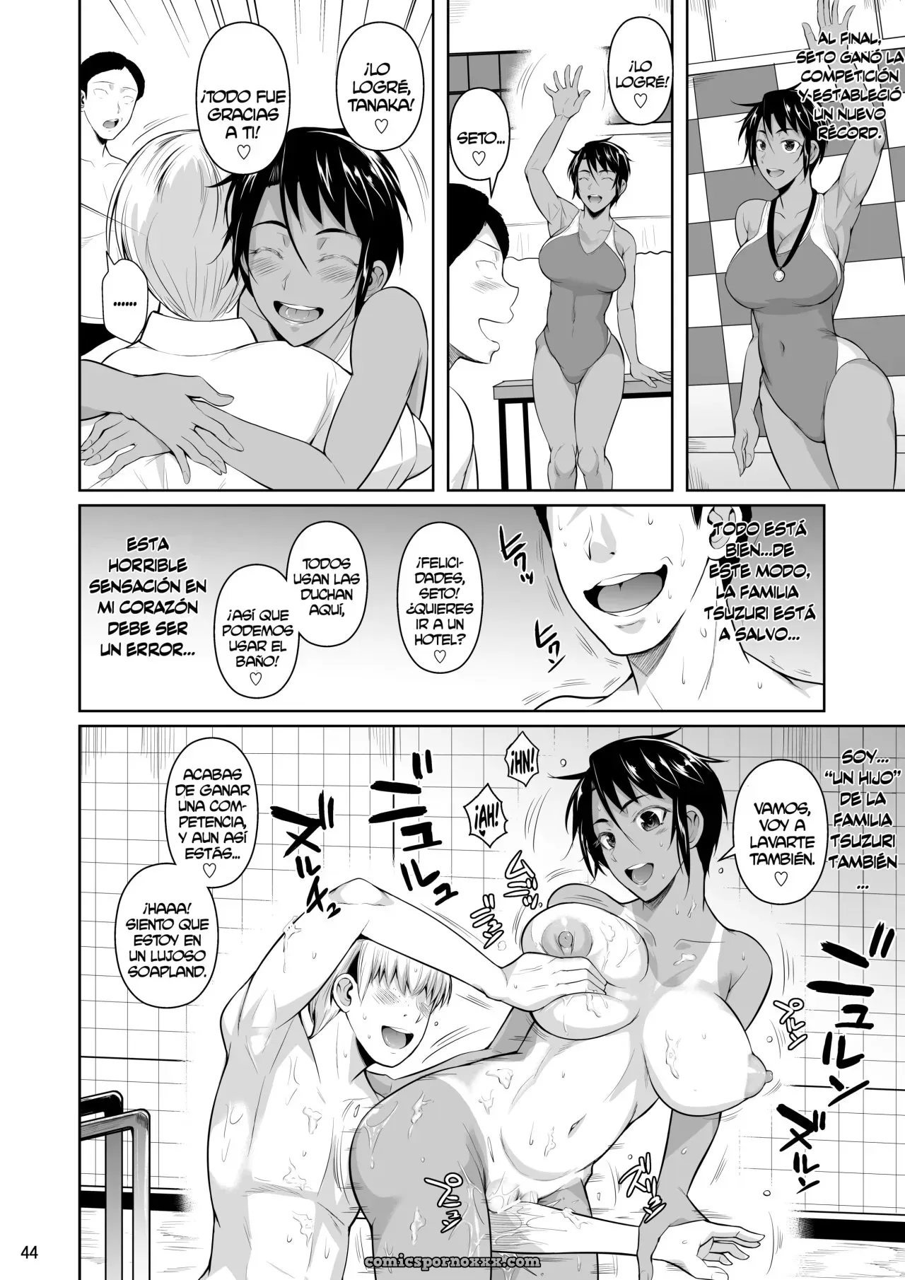 Concubine X Casual Sex Campus #2 - Página 45