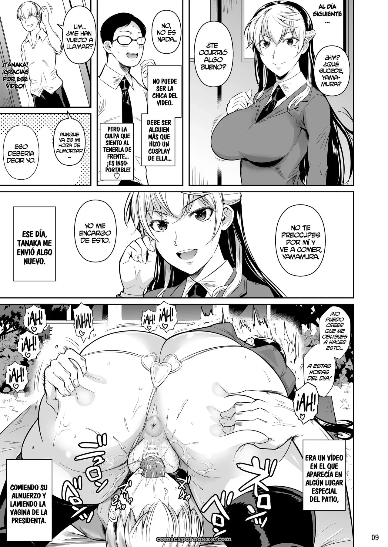 Concubine X Casual Sex Campus #3 - Página 10