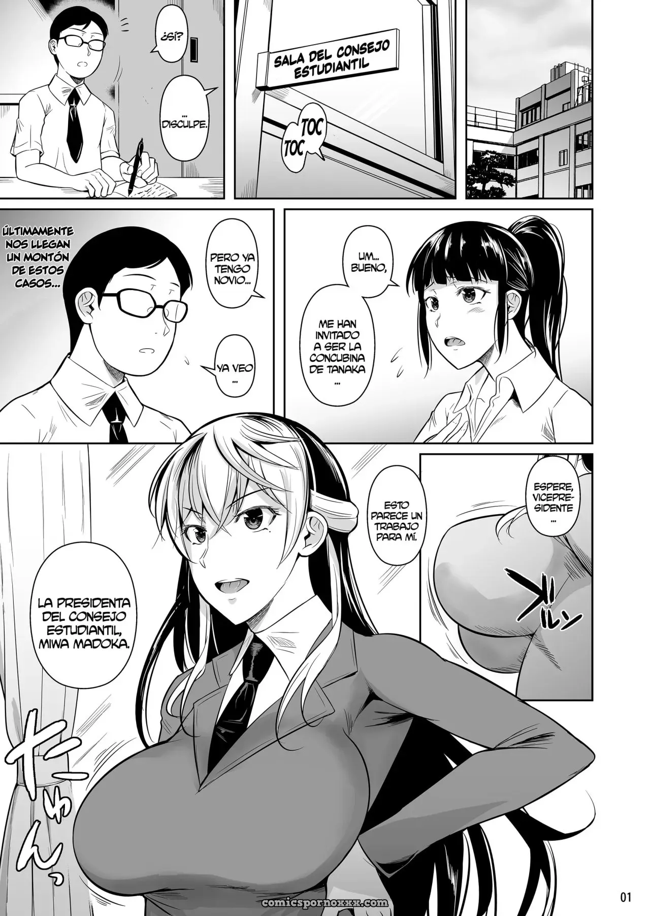 Concubine X Casual Sex Campus #3 - Página 2