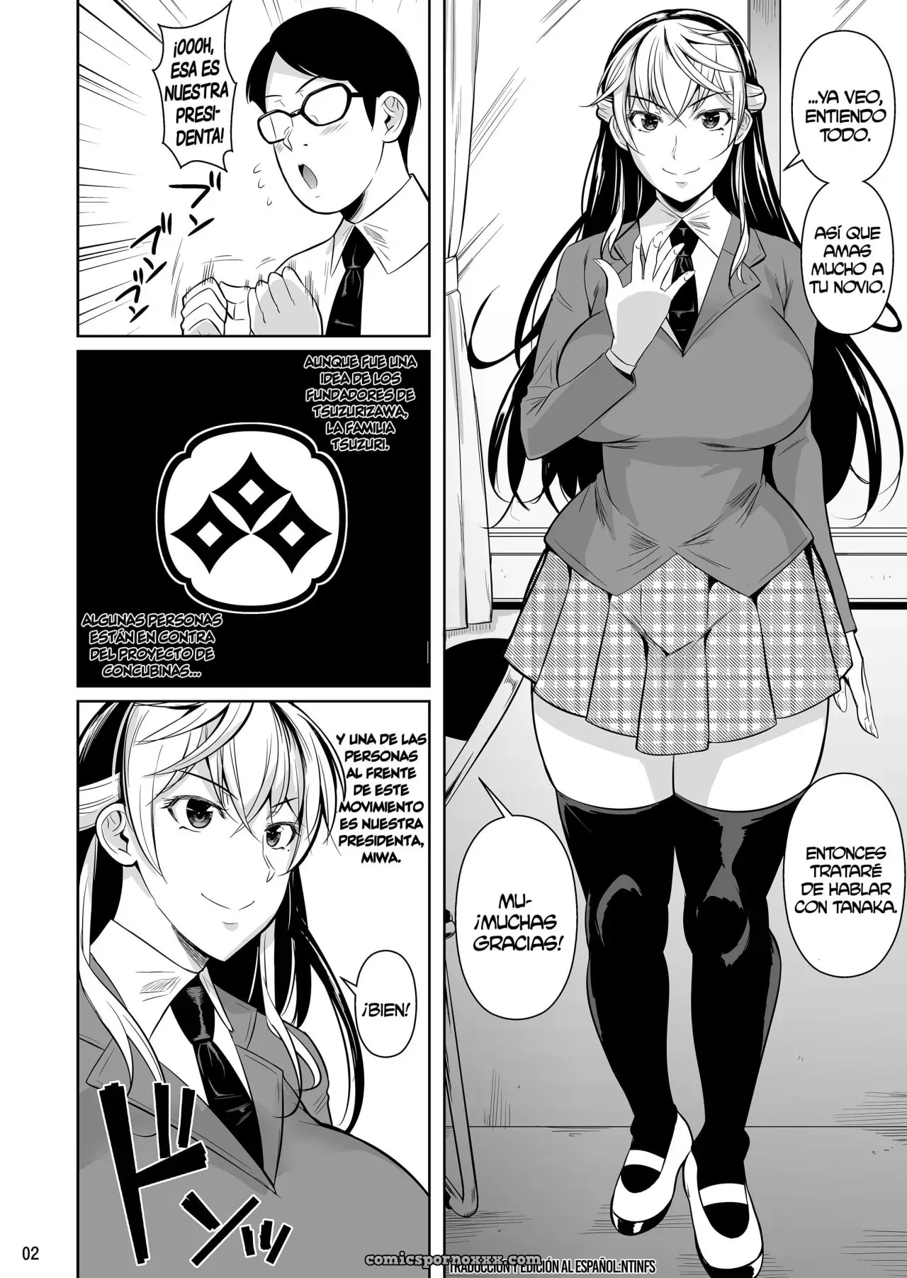 Concubine X Casual Sex Campus #3 - Página 3