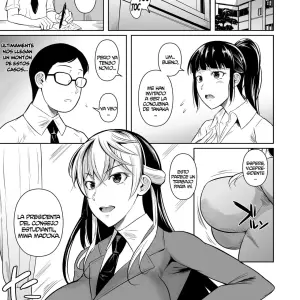 Concubine X Casual Sex Campus #3 - Página 2