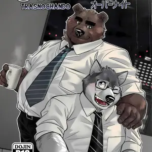 Yuutopia Oaks: Trasnochando Overnight - Página 1