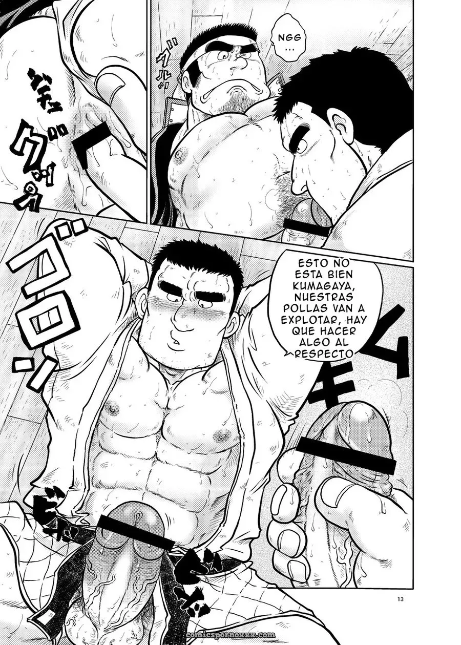 Boku Ochita Taiji Danchou No Okite - Página 12