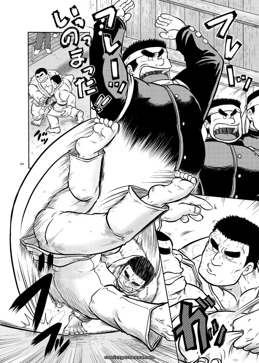 Boku Ochita Taiji Danchou No Okite - Página 23