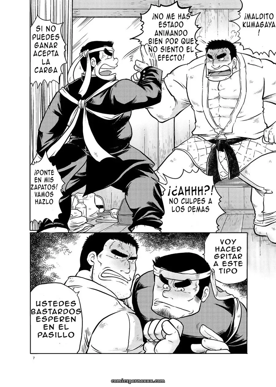 Boku Ochita Taiji Danchou No Okite - Página 6