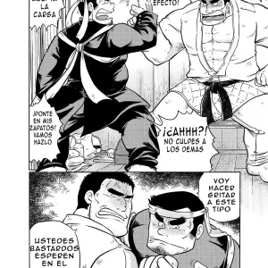 Boku Ochita Taiji Danchou No Okite - Página 6