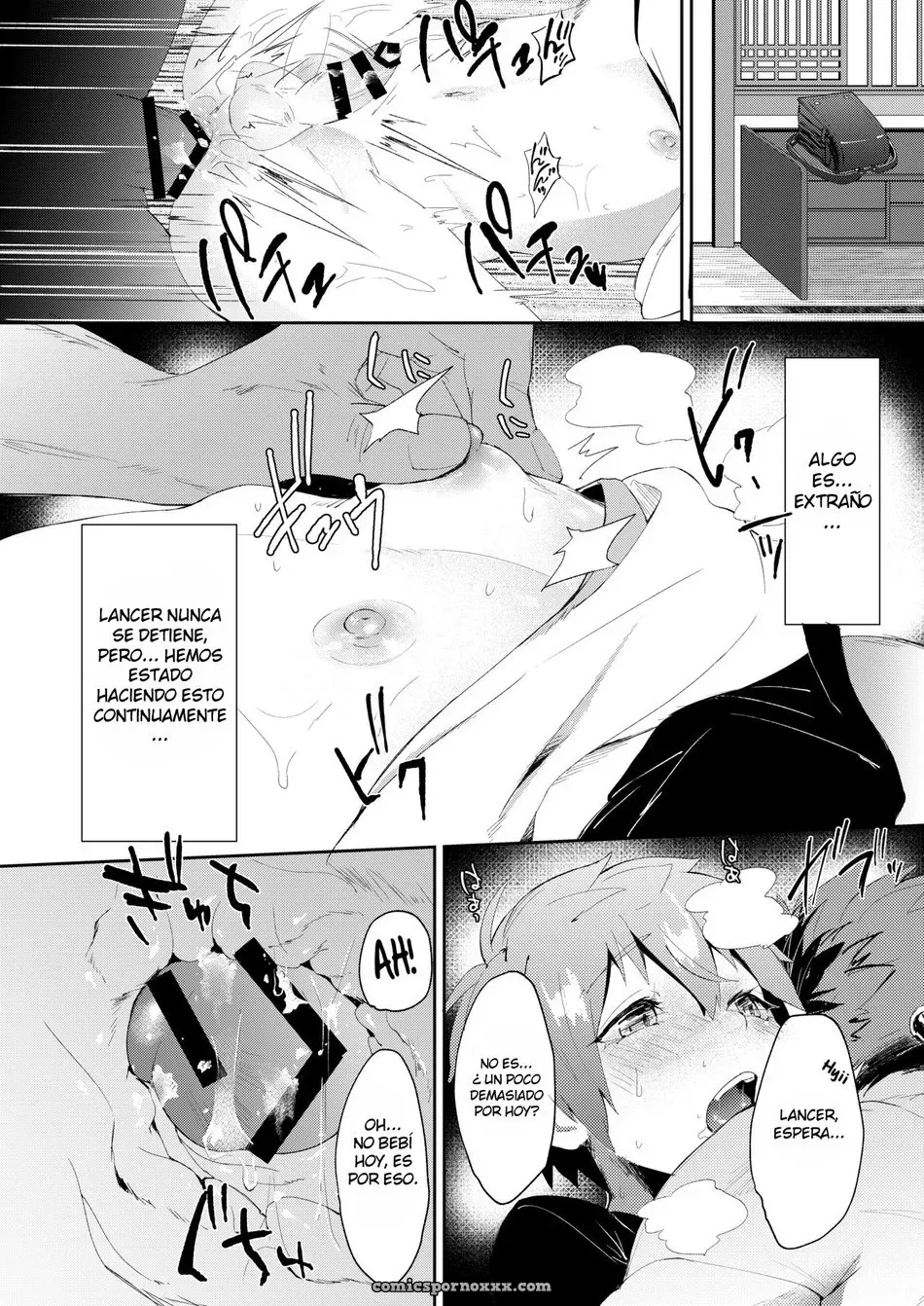 Zaclock Futari De Orusuban - Página 12