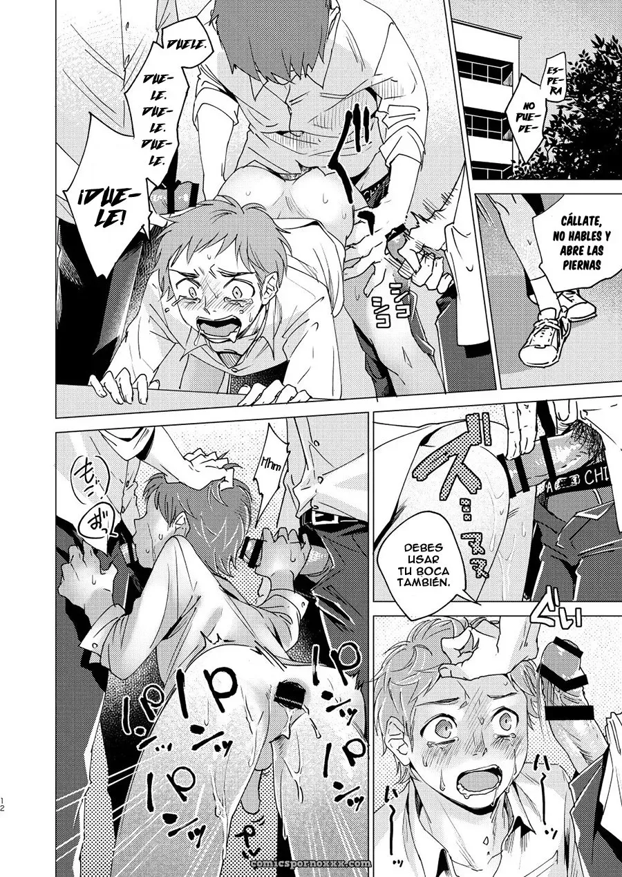 Seikatsu Seshishou Otona Ninaru Adult Manga - Página 12