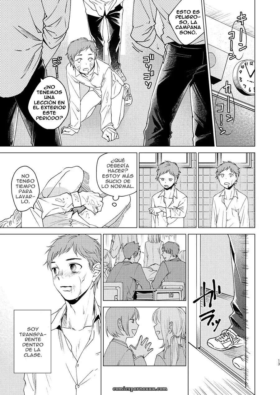 Seikatsu Seshishou Otona Ninaru Adult Manga - Página 13
