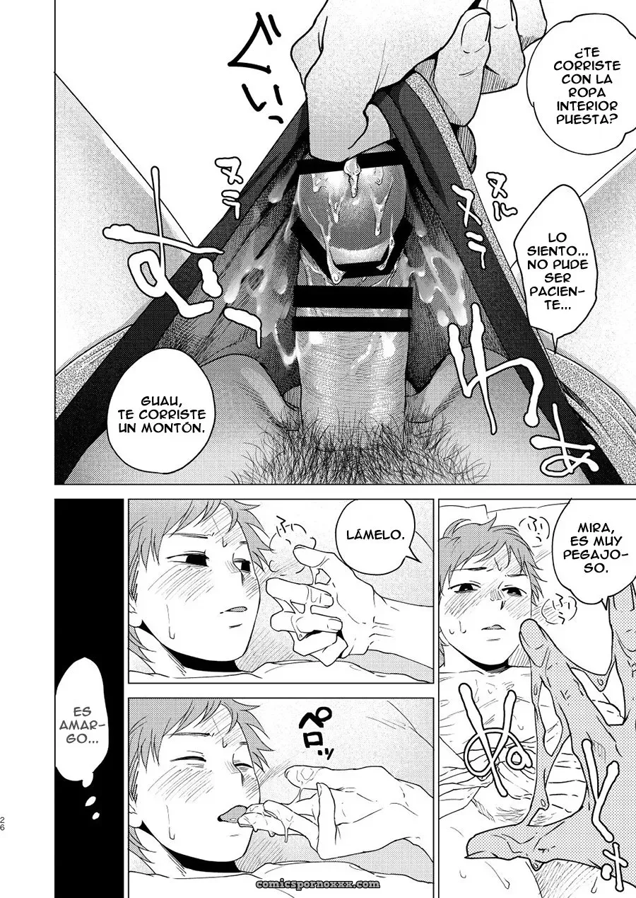 Seikatsu Seshishou Otona Ninaru Adult Manga - Página 22