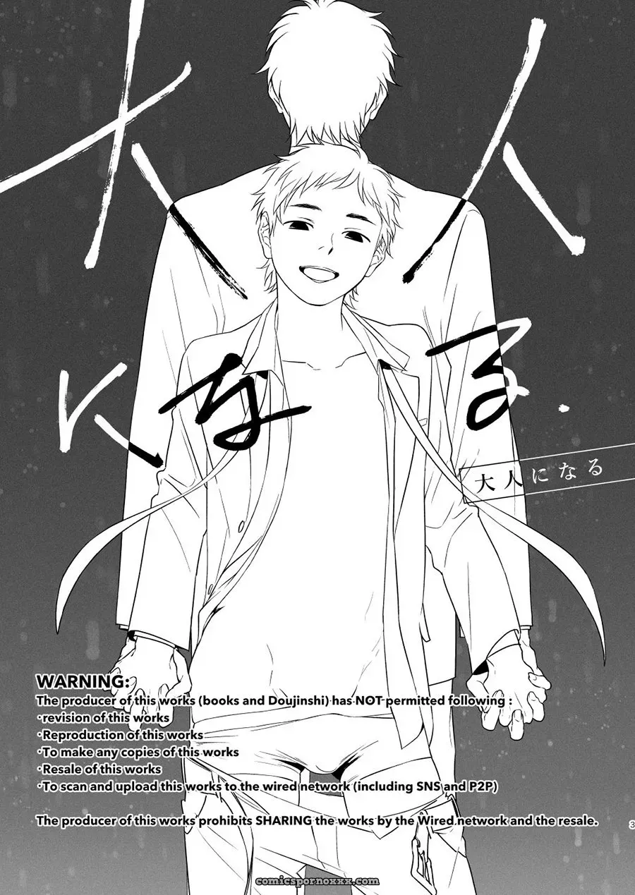 Seikatsu Seshishou Otona Ninaru Adult Manga - Página 3