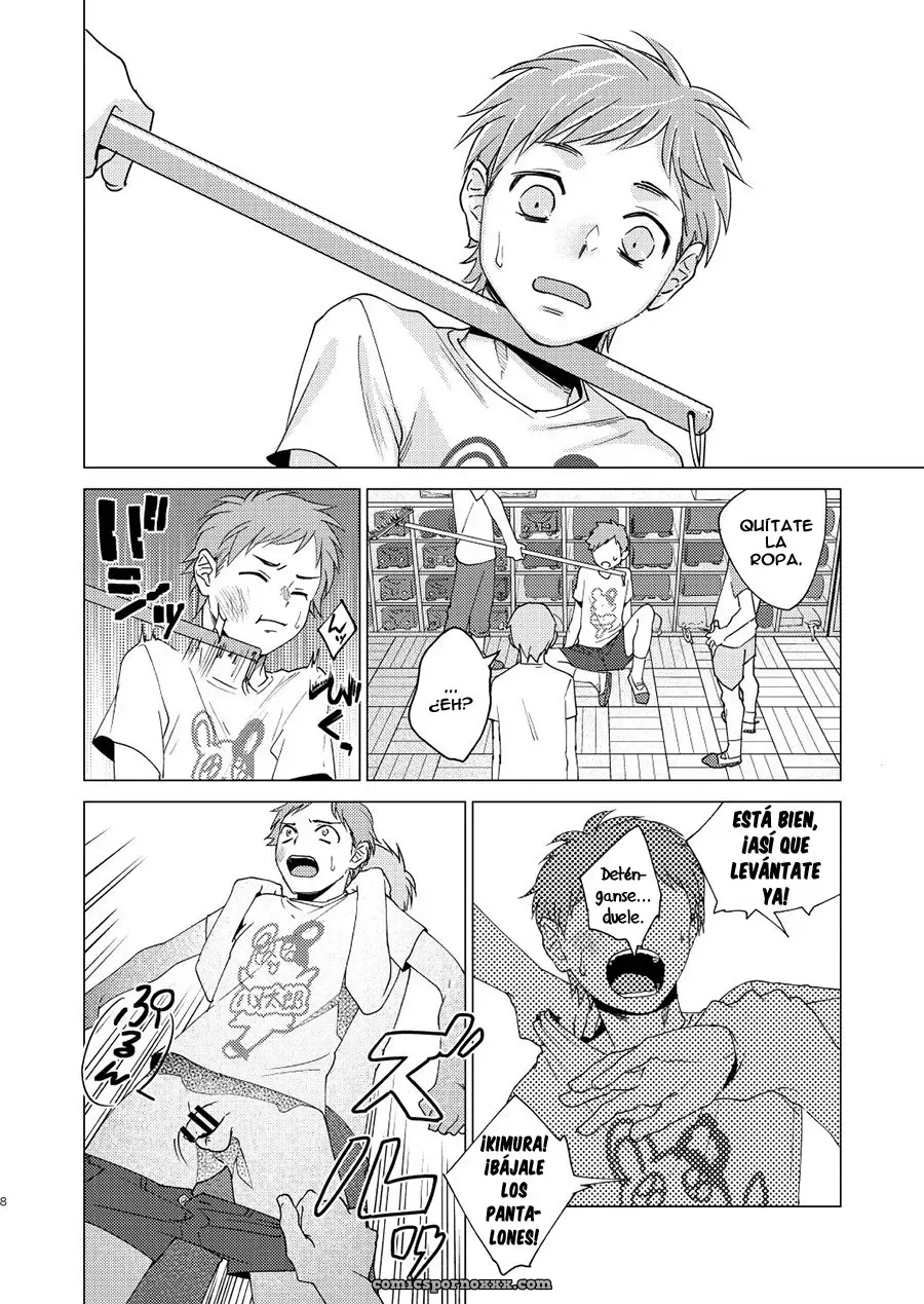 Seikatsu Seshishou Otona Ninaru Adult Manga - Página 8