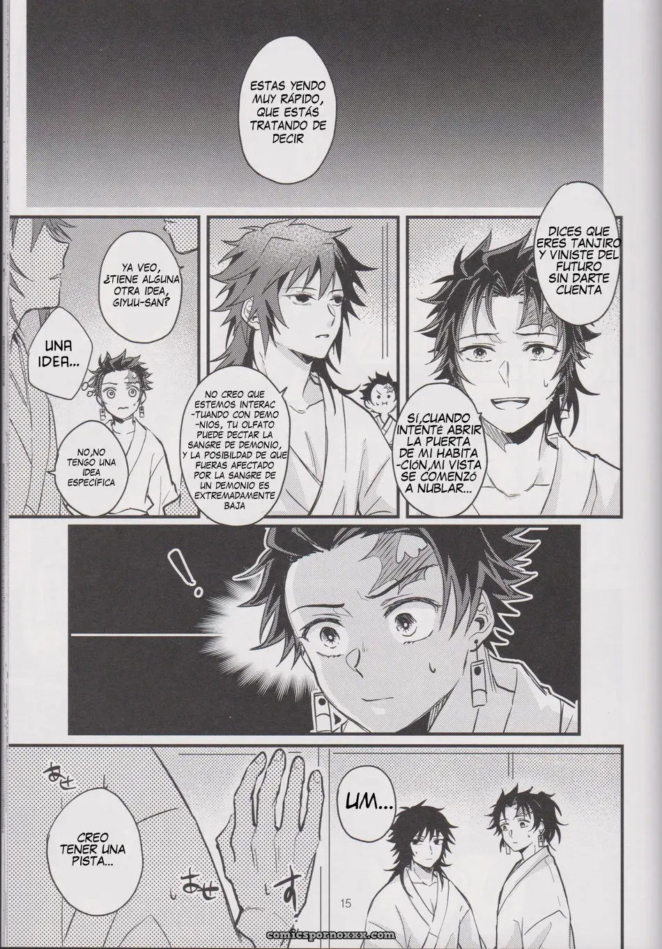 Onigiri Please Tell Me Giyuu San Spanish Subtitles - Página 15