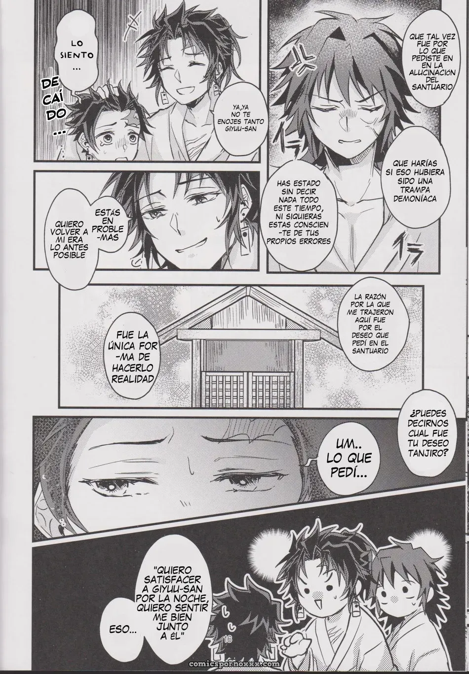 Onigiri Please Tell Me Giyuu San Spanish Subtitles - Página 16