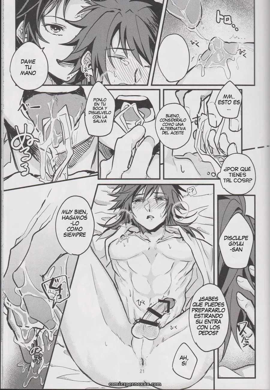 Onigiri Please Tell Me Giyuu San Spanish Subtitles - Página 20