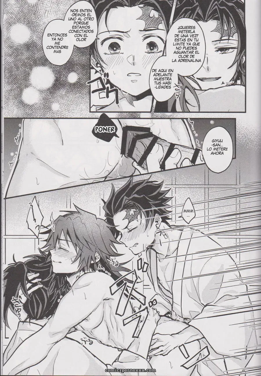 Onigiri Please Tell Me Giyuu San Spanish Subtitles - Página 24