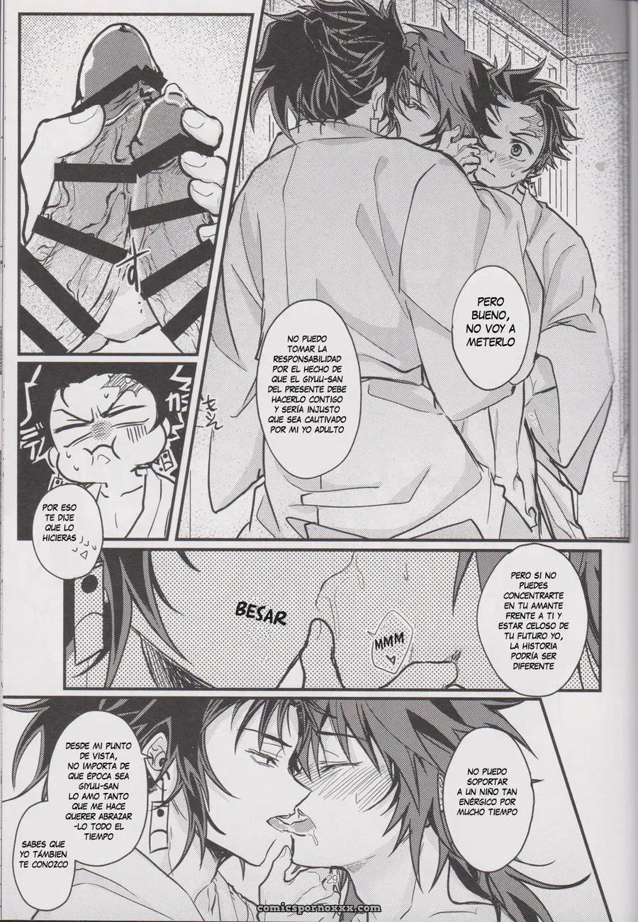 Onigiri Please Tell Me Giyuu San Spanish Subtitles - Página 28