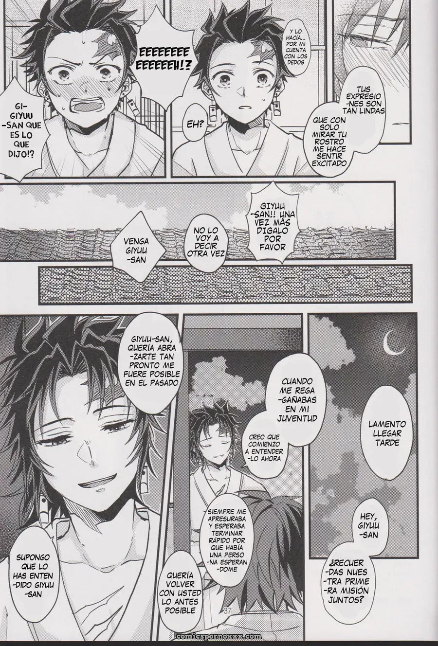 Onigiri Please Tell Me Giyuu San Spanish Subtitles - Página 36
