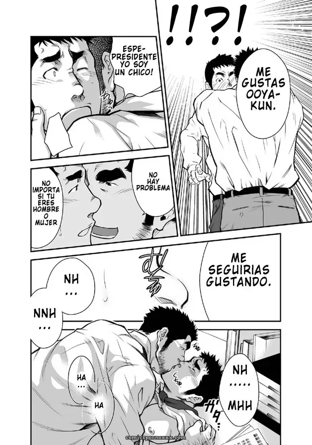Who Gets The New Hire? - Página 14
