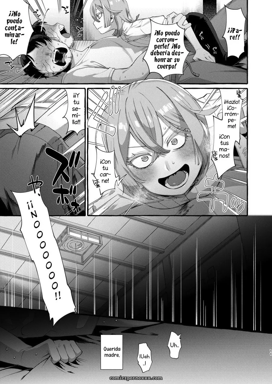 Kare Wa Boku No Kami-sama De Aru - Página 10