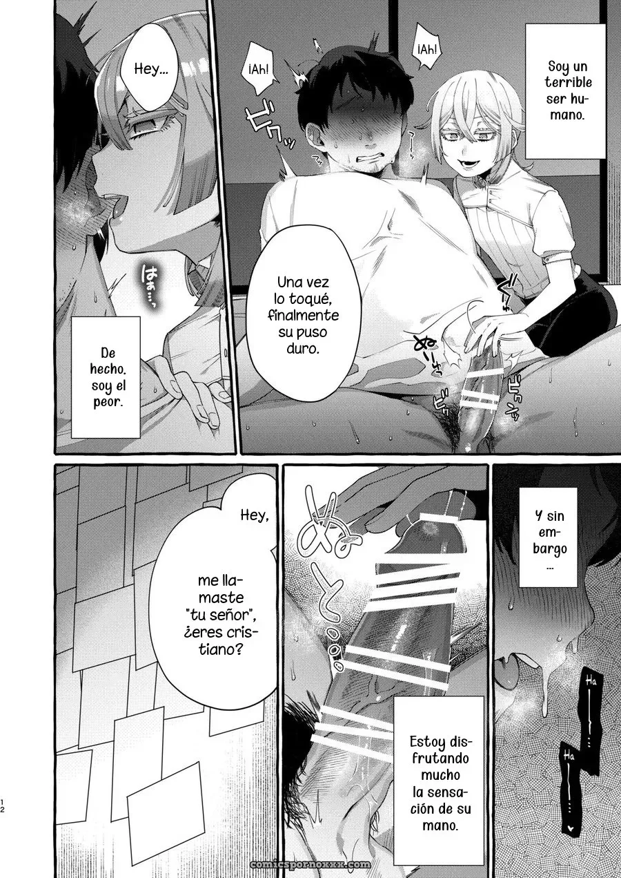 Kare Wa Boku No Kami-sama De Aru - Página 11