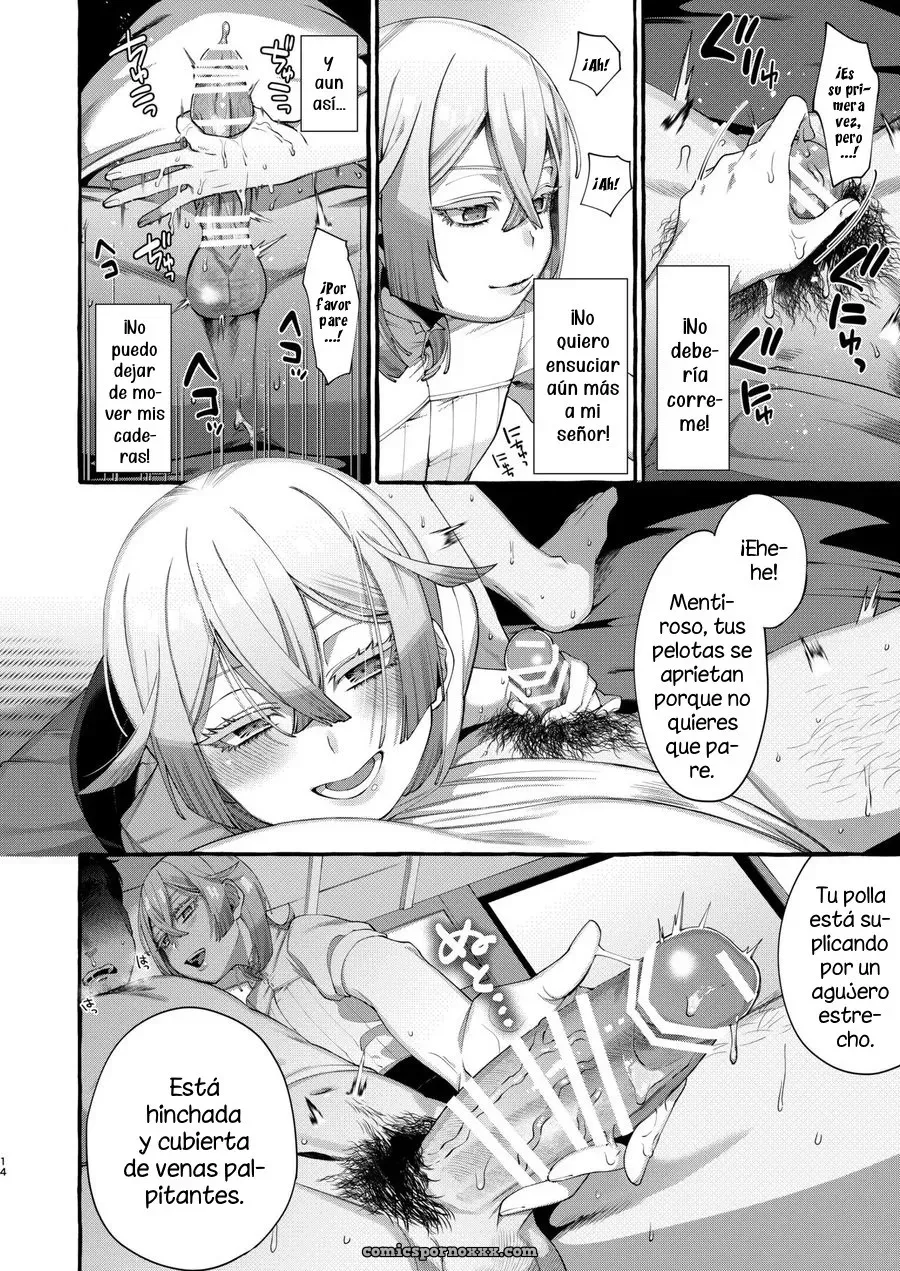 Kare Wa Boku No Kami-sama De Aru - Página 13